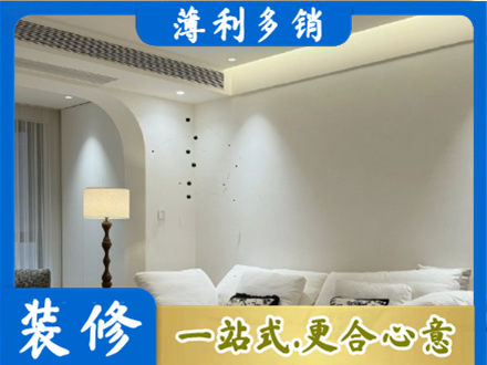 十堰市丹江口本地吊顶装修