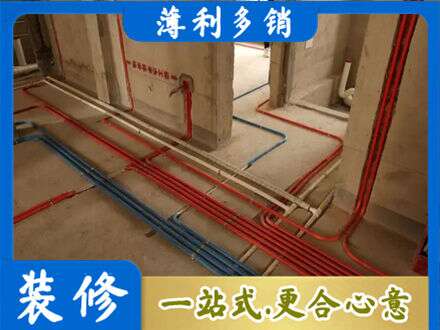 十堰市丹江口水电安装