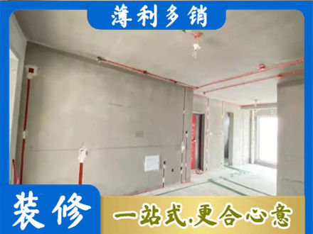 十堰市丹江口房屋水电安装