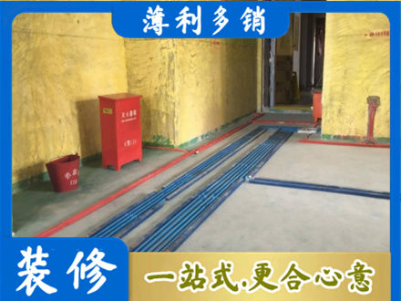 十堰市丹江口水电工程设计