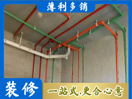 十堰市丹江口水电设计