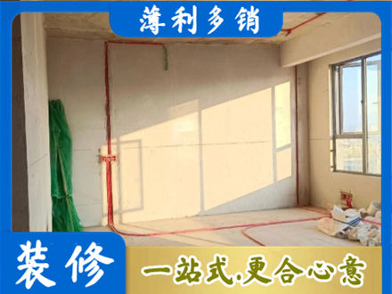 十堰市丹江口水电改造