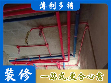 十堰市丹江口水电施工