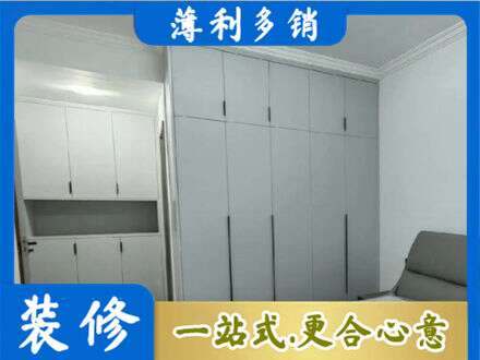 十堰市丹江口定制柜子
