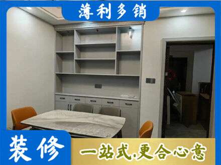 十堰市丹江口专业餐边柜定制