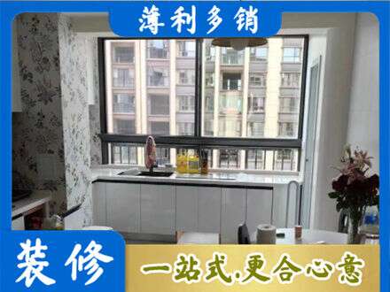 十堰市丹江口专业橱柜定制