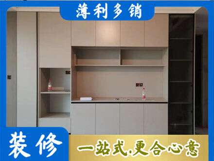 十堰市丹江口定制鞋柜