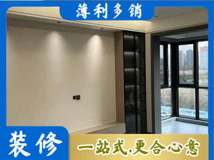 十堰市丹江口专业定制电视柜