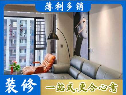 十堰市丹江口墙面刷艺术漆