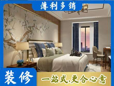 十堰市丹江口主卧刷艺术漆