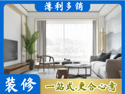 十堰市丹江口阳台装修案例
