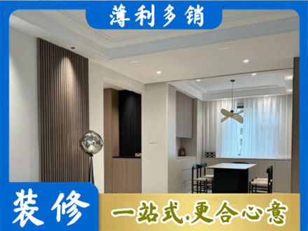 十堰市丹江口餐厅家具安装